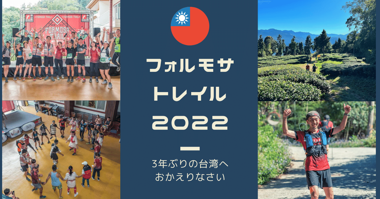 Featured image of the post